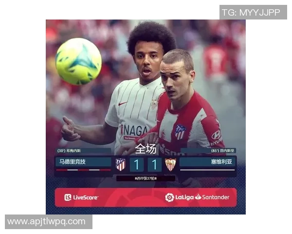 欧冠激战切尔西与马竞握手言和绝杀瞬间震撼全场数据分析详解